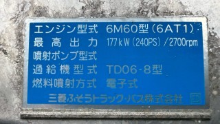 画像小 6枚目